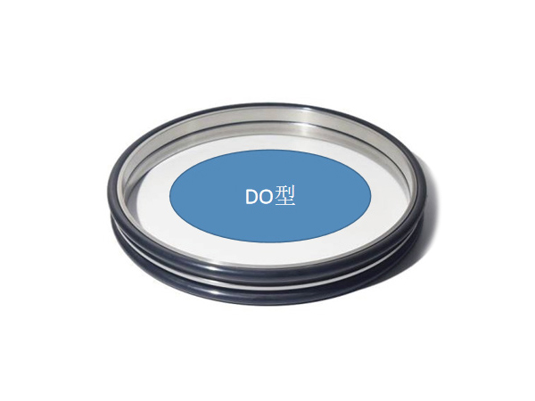 DO型浮動油封
